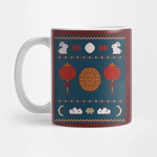 Mid Autumn Festival Knit Mug